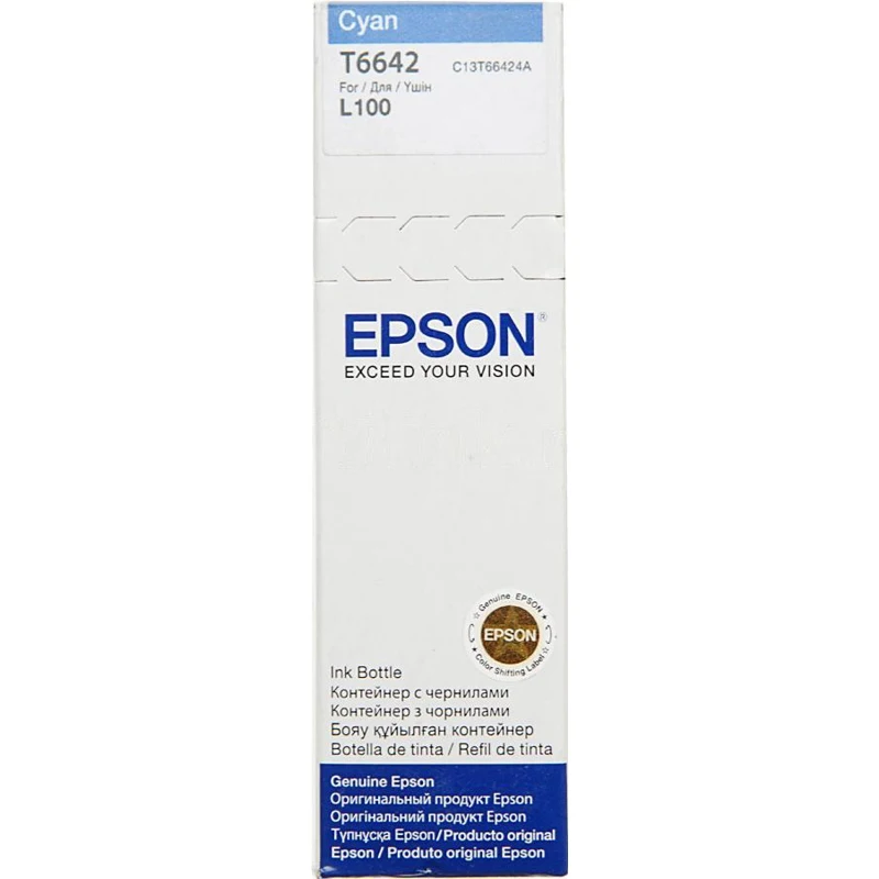 Картридж EPSON T6642 голубой|Картриджи с тонером| |