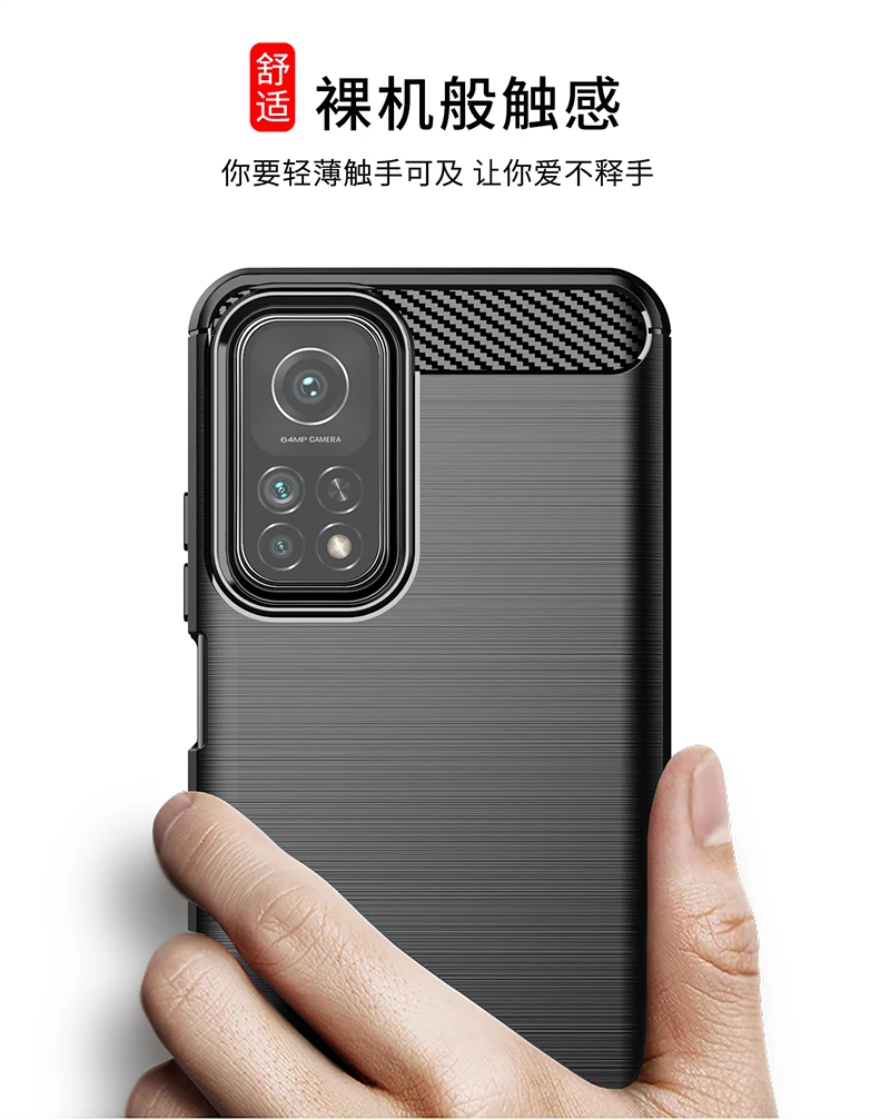 for xiaomi mi 10t 5g case rubber silicone carbon fiber cover for xiaomi mi 10t 10 t 5g phone case for xiaomi mi 10t case 6 67 free global shipping