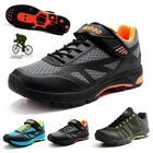 Кроссовки Tiebao мужскиеженские велосипедные, спортивная обувь для горных велосипедов, SPD, обувь для гонок