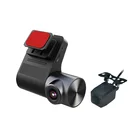 Android большой экран навигация hd ночное видение двойной объектив USB видеорегистратор ADSA электронная собака DVR