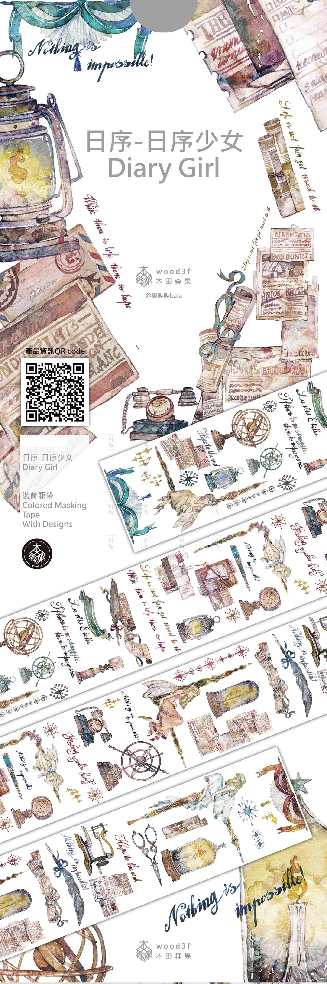 

1 Loop 10 X 90cm Japanese Maiden Wood3f Diary Girl Pet Tape Journal