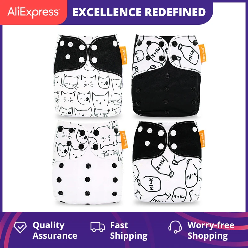 Счастливые Флейта тканевые подгузники для детей регулируемый влажной/сухой