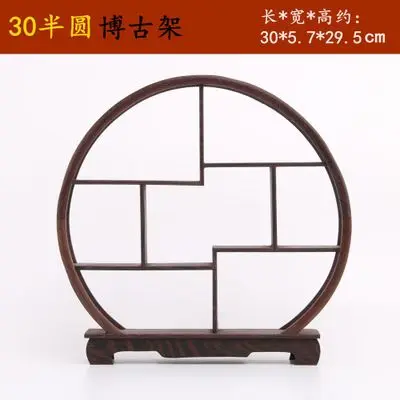 19% Lightweight Chinese Retro Storage Rack Chicken Wing Solid Wood Purple Teapot Tea Set Shelf Racks Display Stand Organizer | Дом и сад