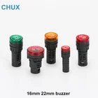 Светодиодный зуммер для вспышки, 16 мм, 22 мм, световой индикатор, сигнал тревоги, красный, желтый, зеленый, светодиодный фонасветильник, 12 В, 24 В, 220 В, 380 В