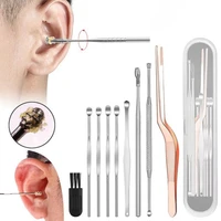 9pcs professional stainless steel spiral ear pick spoon earwax removal with box