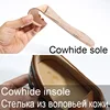 Изображение товара 3