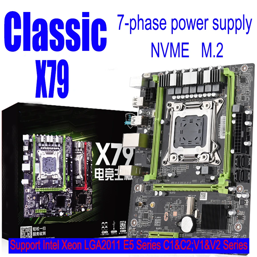 X79 M2 материнская плата LGA2011 M-ATX USB2.0 SATA 3 ГБ/сек. PCI-E NVME M.2 SSD поддержка памяти REG ECC и процессор Xeon E5