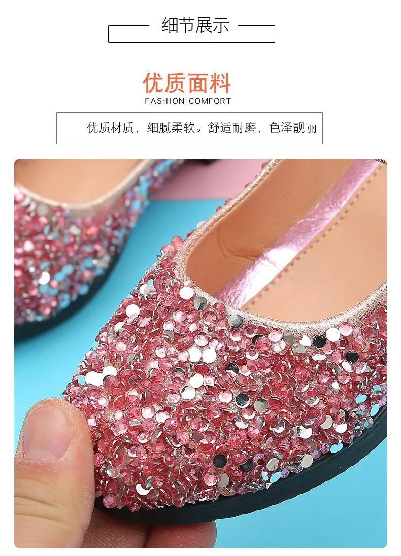 Zapatos de cuero para ni&ntilde;as, calzado individual con diamantes de imitaci&oacute;n, zapatos planos informales con lentejuelas y perlas dulces para fiesta, Chic, 2022-4