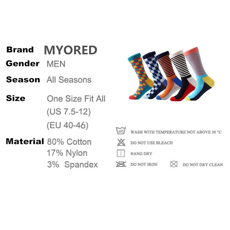 Новинка носки MYORED 5 цветов мужские хлопковые Смешные цветные полосатые модные