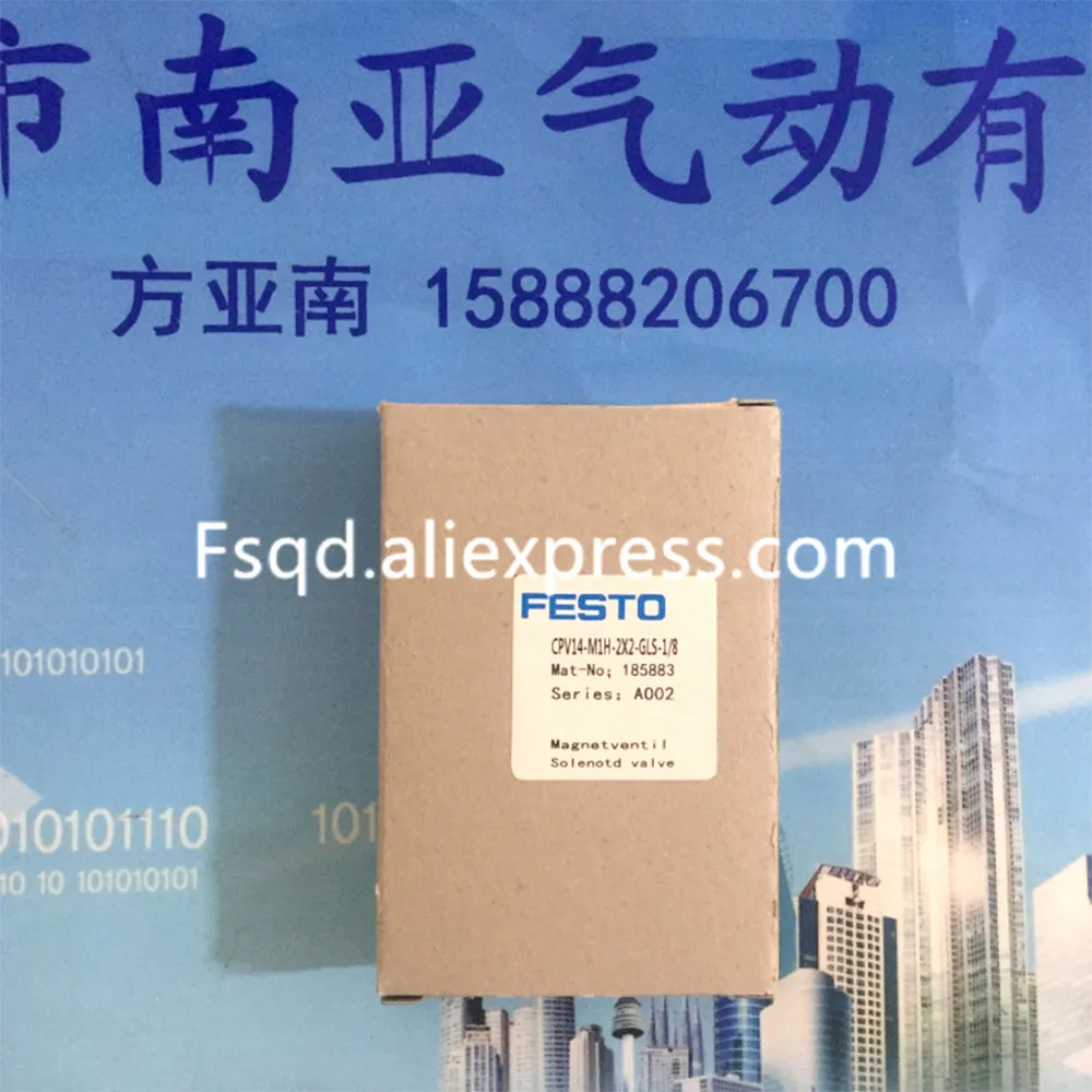 CPV14-M1H-2X3-GLS-18 161362 CPV14-M1H-2X3-OL3-1/8 161363 CPV14-M1H-2X2-GLS-1/8 185883 FESTO клапан | Строительство и ремонт