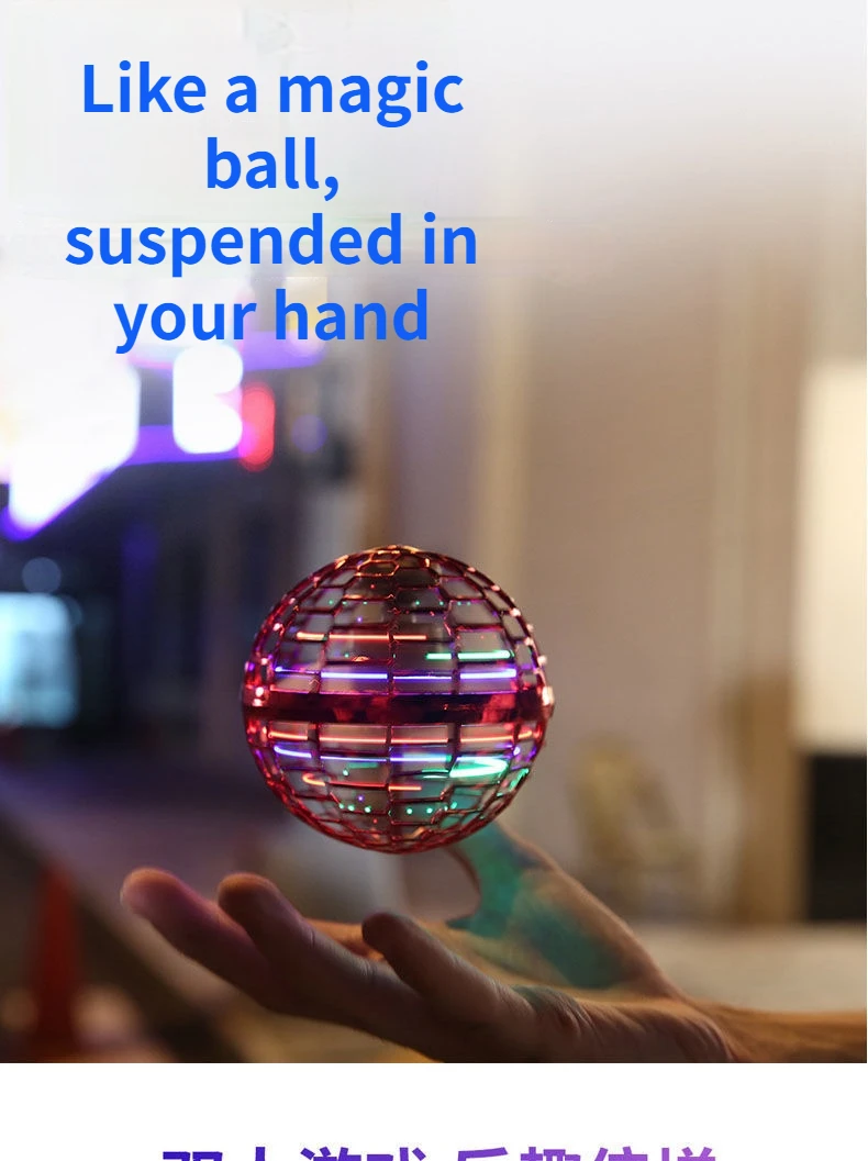 

Flying Ball UFO Gyro Cyclo-suspension Decompression Magic Wand Adult Toys Stress Toy Rival Balls Anti-gravity Children Toys