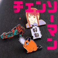 anime chainsaw man makima pochita metal badge creative souvenir button brooch pins collection medal costume souvenir cosplay