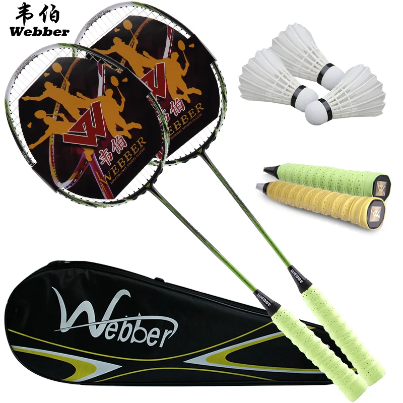WEBBER Professional 2 Pieces of Ultra Light Carbon Badminton Racket with 3 Shuttlecock and 1 Backpack Set |