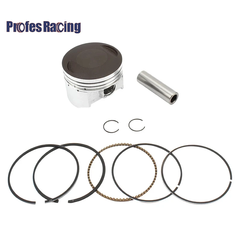 Поршневые и поршневые кольца для мотоцикла 67 мм |