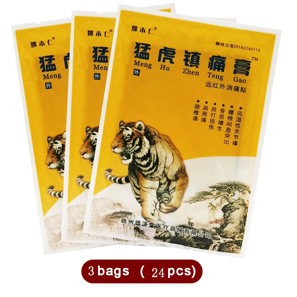 3 PCS 8-24pcs Chinese Tiger Balm Chinese Herbs Medical Plasters For Joint Pain Back Neck Curative Plaster knee pads for arthritis - Цвет: 3 PCS