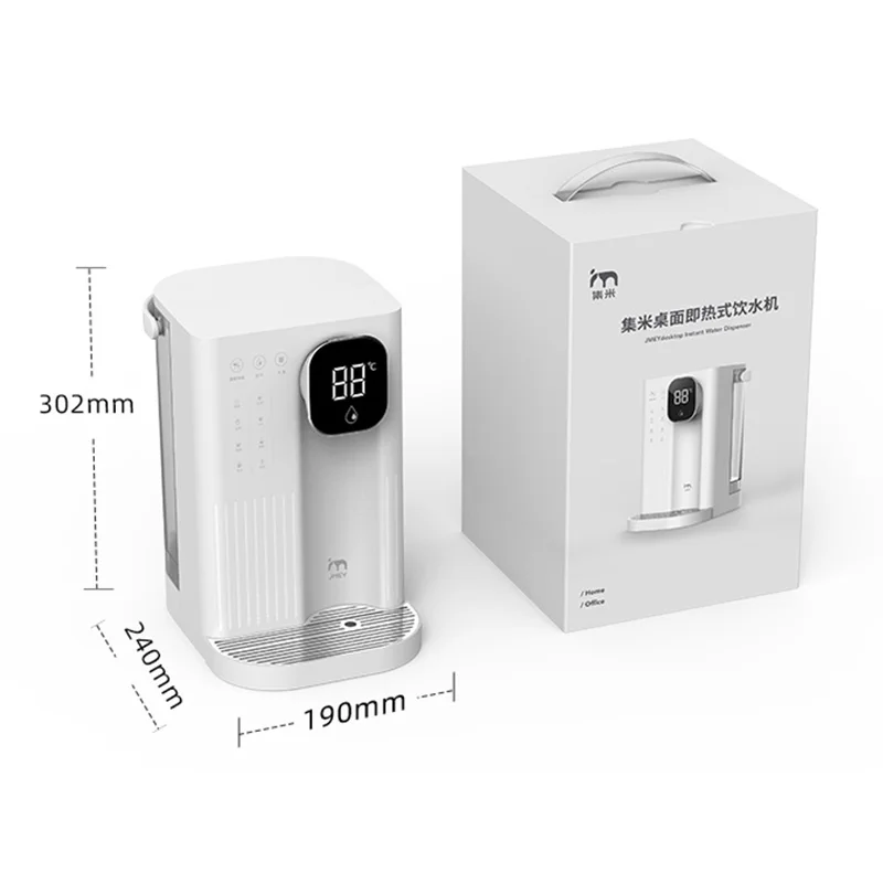 JMEY диспенсер для мгновенного нагрева воды портативный домашний офисный чайник