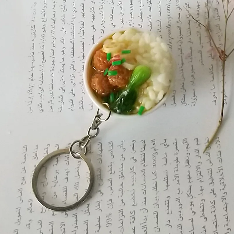 Брелок с имитацией рисовой еды, рекламные подарки, детский игровой домик, игрушки для кухни, реквизит для еды, брелок для ключей, вечерние, Подарочный Брелок K3012