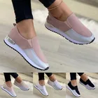 Кроссовки женские на платформе, Вулканизированная подошва, без шнуровки, однотонные, повседневная обувь, осень 2021