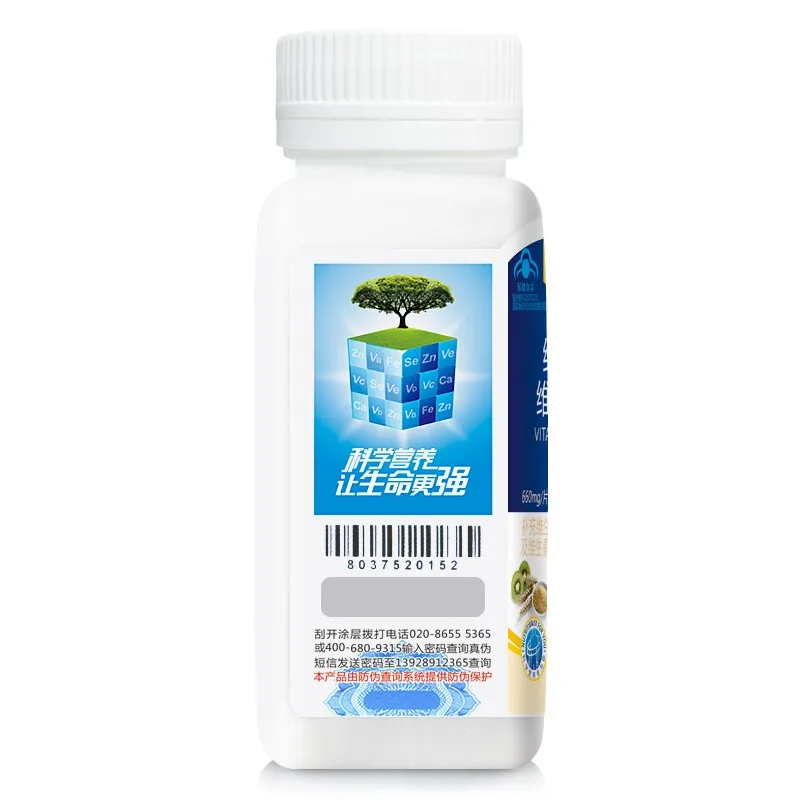 

Fulehinvit vitamin C-E Vec plus E chewing tablet VCVE multivitamin e 100 tablets