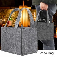 reusable fashion felt bag wine glasses holder beer bottle tote carrier with 6 grids divider washable bar kitchen accessories