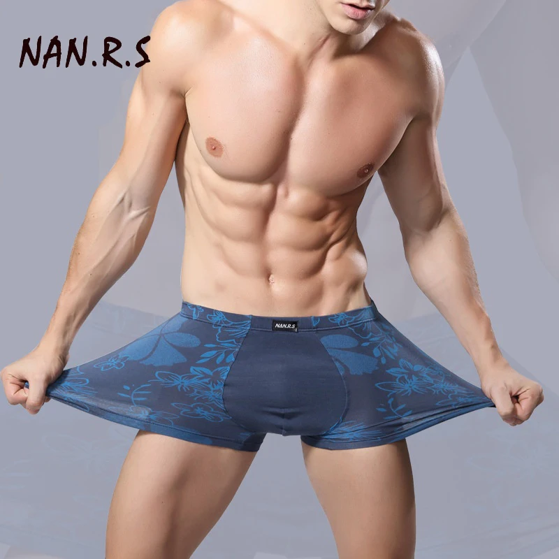 Мягкое дышащее волокно из бамбука Для мужчин нижнее белье u-образная выпуклость