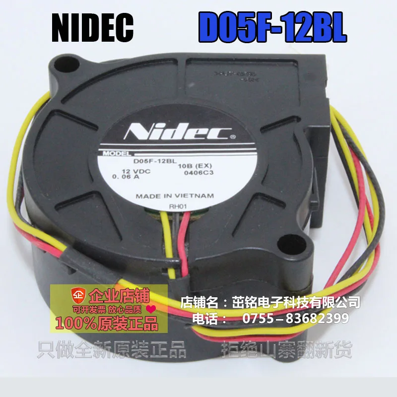 NEW NIDEC D05F-12BL 5025 DC12V 0.06A 5CM turbine Blower cooling fan | Компьютеры и офис