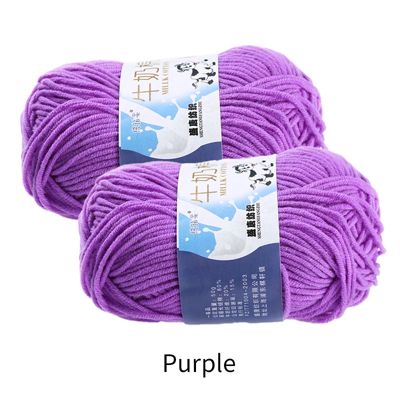 

Milk Cotton 2Pcs/Set 100g Purple Top Quality Baby Wool Hook Scarf Yarn Knitting Crochet Sewing Material Soft Handmade Home Craft