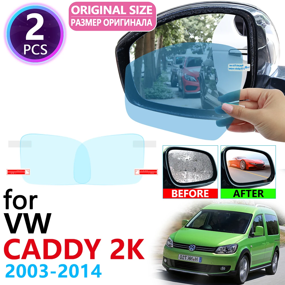 Для Volkswagen VW Caddy 2K 2003 ~ 2014 Полное покрытие зеркало заднего вида противотуманная