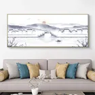 Плакат в традиционном китайском стиле с изображением горного дерева, настенная живопись, украшение для гостиной