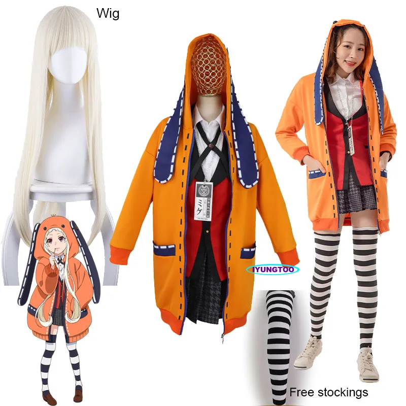 

Костюм для косплея Yomoduki Runa, куртка с капюшоном оранжевого цвета, униформа JK