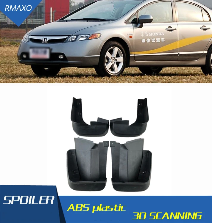 Для Honda Civic 2005 2011 брызговики Брызговики передние с цветом и задним брызговиком