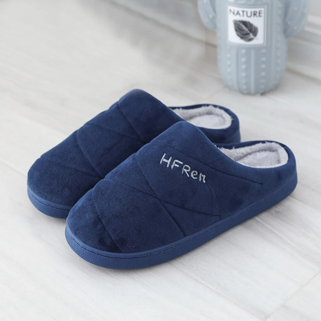 Мужская обувь мужские тапочки парные однотонные теплые Нескользящие домашние