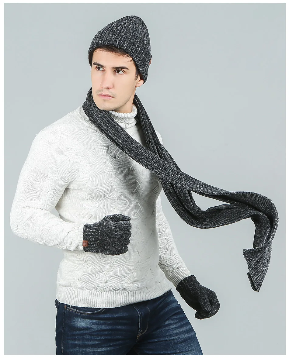 3 комплекта вязаная зимняя шапка шарф перчатки для женщин и мужчин толстые с