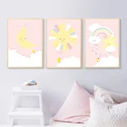 Детский постер розовая, желтая луна, солнце, милый художественный Декоративный принт, фотография детской комнаты в скандинавском стиле, декор детской комнаты