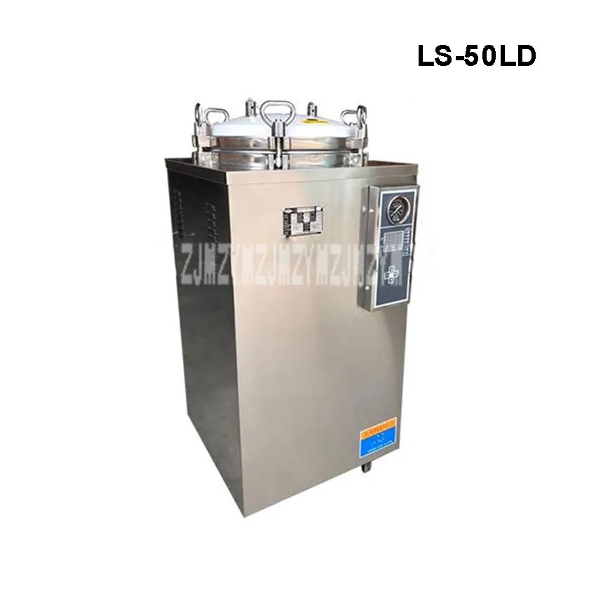 

50L 3KW Stainless Steel Sterilization Pressure Steam Sterilizer Automatic Disinfecting Cabinet For Surgical Medical LS-50LD