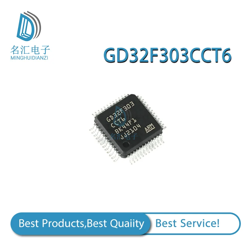 

2PCS GD32F303CCT6 QFP-48 IC MCU