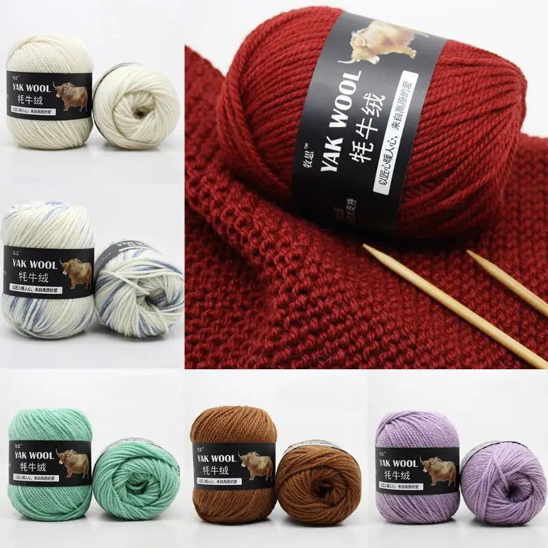 100 г искусственная шерсть яка ручная вязка крючком средней толщины шерстяная