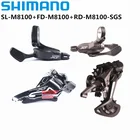 Переключатель передач Shimano DEORE XT M8100, рычаг переключения передач 2x12s, RD-M8100 SGS, для горного велосипеда