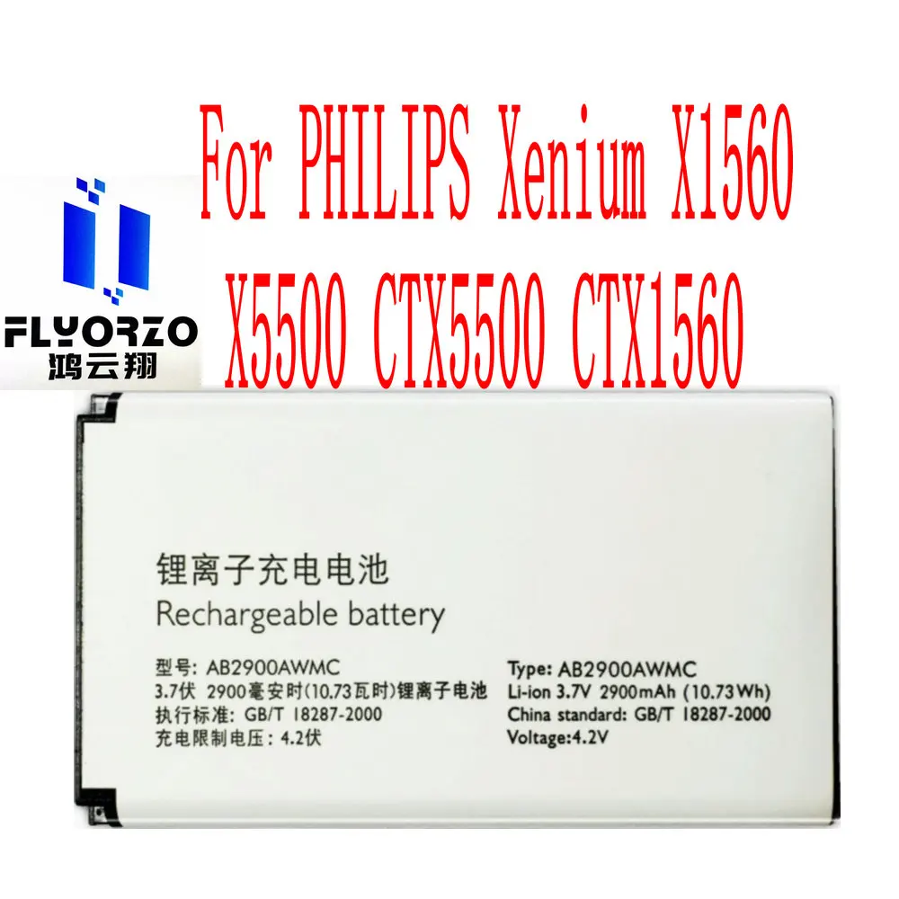 

100% Brand new High Quality 2900mAh AB2900AWMC Battery For PHILIPS Xenium X1560 X5500 CTX5500 CTX1560 Mobile Phone