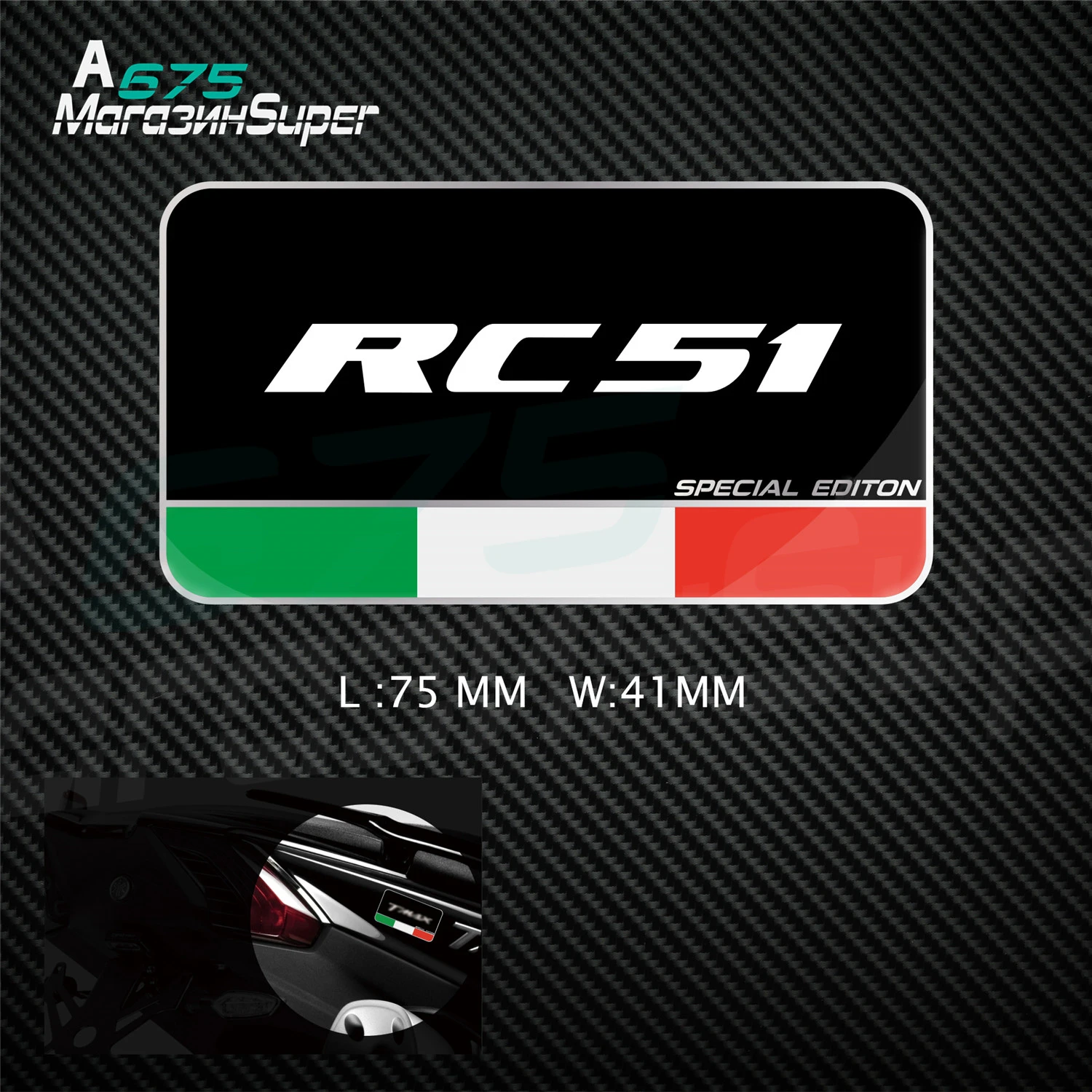 

3D Motorcycle Decal Italy Stickers Reflective Super Sticker Specaial Editon Fit Fot HONDA RC51 RVT RC 51