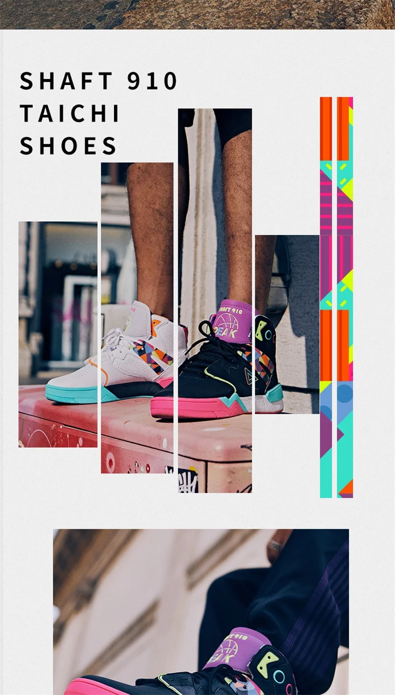Мужские кроссовки для баскетбола, классические кроссовки разных цветов, модная повседневная обувь, спортивная обувь в стиле ретро