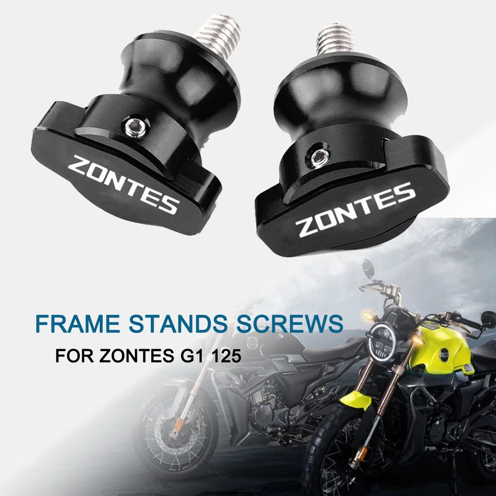 Для Zontes G1 -125 125 125-G1 катушки с подвижным рычагом задняя подставка винты слайдеры -