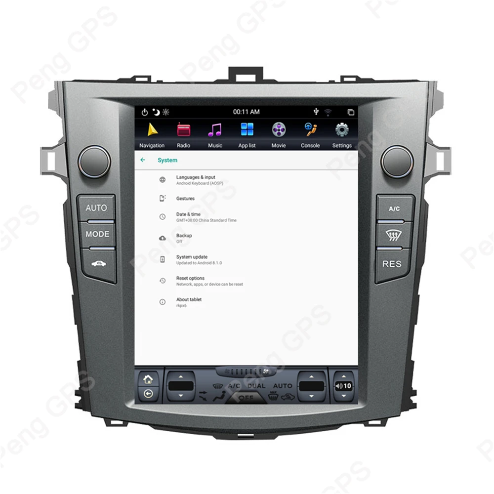 4G+ 64G Android 8,1 Тесла вертикальный экран для Toyota Corolla 2007-2012 аудио плеер в тире Carplay 1920*1080 gps навигационный блок