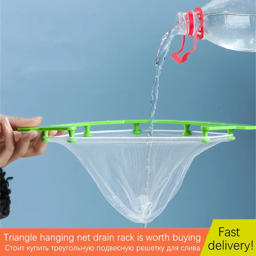 

Triangular drain rack kitchen sink leftovers strainer hanging type vegetable and fruit drain rack kitchen anti-blocking funnel