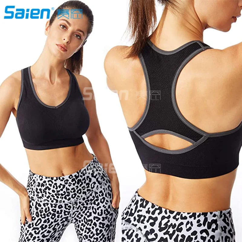 Женские спортивные бюстгальтеры Racerback Мягкие Бесшовные с высокой эффективной