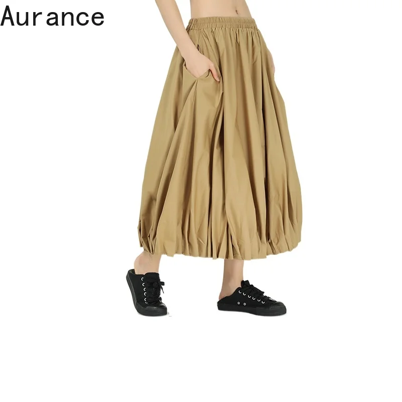 

[Aurance] Women High Elastic Waist Khaki Pleated Stitch Temperament Bud Half-body Skirt Fashion Tide New Spring Autumn 2021