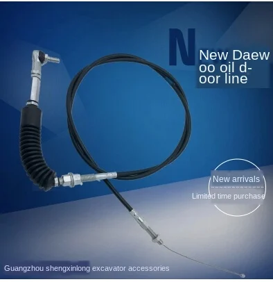 

Free delivery excavator accessories Doosan, Daewoo, DH220-5/215-7/225-7 throttle, , motor, cable,