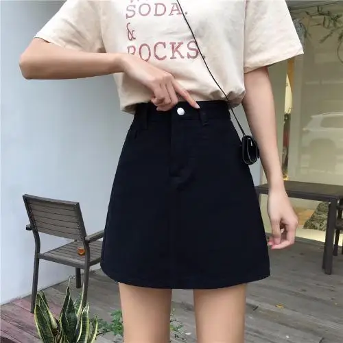 

Summer 2021 New Retro versatile denim skirt chic style high waist slim A-line skirt