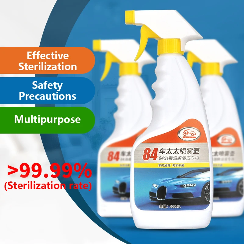 84 Disinfection Tablet Effervescent Spray Cleaner Clean Spot Home Cleaning Concentrate Tool Car Washer | Дом и сад