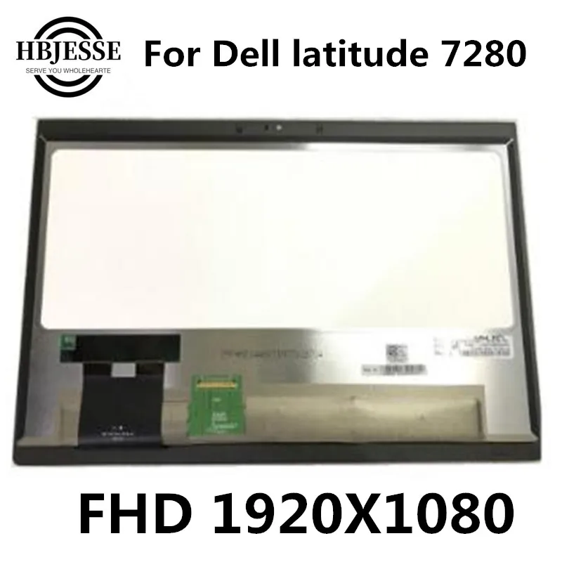Оригинальный сенсорный ЖК экран с рамкой для ноутбука Dell Latitude 7280 E7280 12 5 дюйма IPS